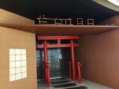 -月龍吟(朝龙汇店)