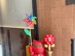 -森Some Fusion(荔湾店)