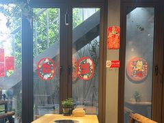 -四喜小胖·北京涮肉(五道营店)
