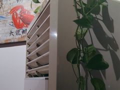 -七星龙虾城·海鲜·大闸蟹(吴江店)