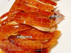 -新興传承烤鸭