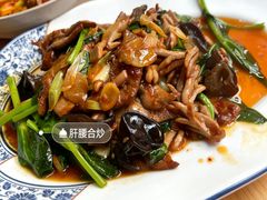 -永乐饭店