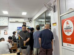 -大姨捞面(新安花园店)