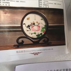 -龙文宝贝上门婴儿理发满月剃胎毛(总店)