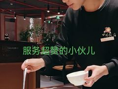 -四川饭店·川味水煮鱼(长白店)