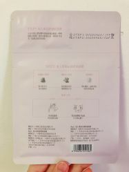 -谷雨官方旗舰店