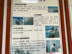 -清华大学玉泉医院