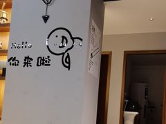 -梵猫·新养生(南坪万达店)