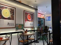 -和府捞面(曹路花园城店)