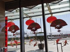 -北京园博大酒店