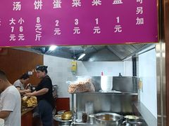 -何胖子丸子汤(南海街店)