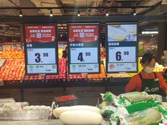 -物美超市(三里河店)