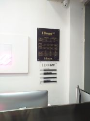 -YDO SALON