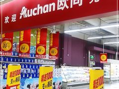 -大润发(张江店)