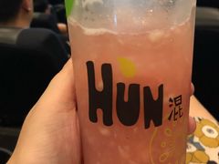 -混果汁(福田领展中心城店)
