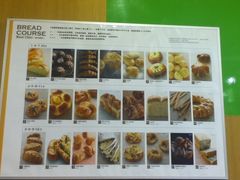-ABC Cooking Studio(上海环球金融中心店)
