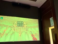 -华夏良子·足道SPA养生(上海崮山路明悦店)