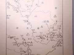 -荆州博物馆