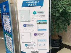 -厦门国家会计学院
