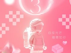 -雄孩子机器人少儿编程STEM教育(迪诺水镇校区)