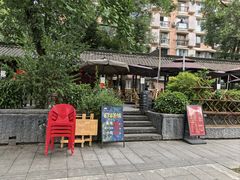 -听香·678茶铺(猛追湾店)