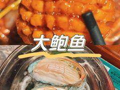 -禄婶鸡煲·打边炉