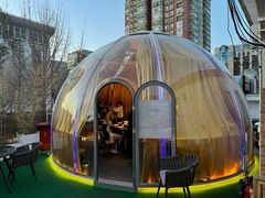 -羊门客在·烤盐池滩羊·川菜