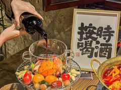 -并州大牌档之醉轻尘