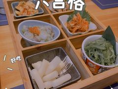 -浦·传统日式料理(3 5 1 1 店)