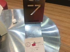 -813芭依珊 BAESAn(皇冠十畝地店)