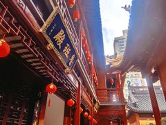 -钦赐仰殿道观