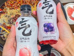 -刘火辣老火锅(光谷店)