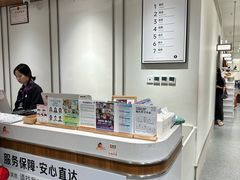 -海马体家庭照相馆(广州正佳广场店)