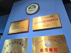 -跃动运动馆·跳绳·体适能(高境三邻桥馆)