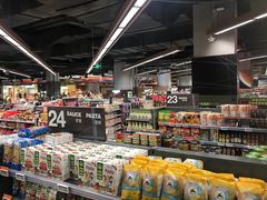 -Olé精品超市(广州太古汇店)