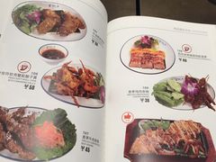 -美奈小馆·越南料理(中航城君尚购物中心店)