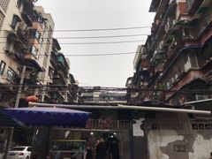 -星鸿社重庆老火锅