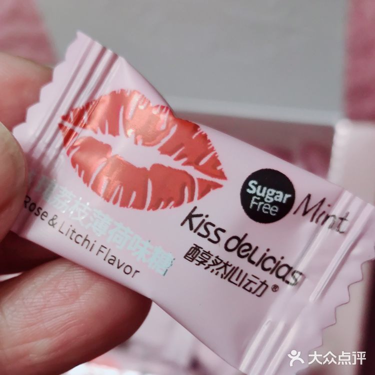 零食‖春天来了，小仙女们怎么能少了接吻糖?