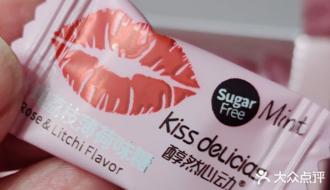 零食‖春天来了，小仙女们怎么能少了接吻糖?