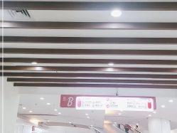 -上海市儿童医院(泸定路院区)