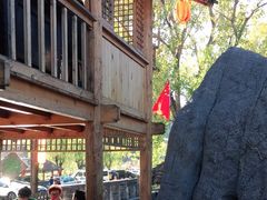 -百花人家(清水田园店)