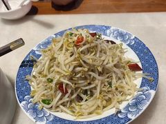 -七百岁羊肉馆(环球港店)