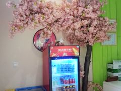 -Sakura·美颜社·日式私汤SPA