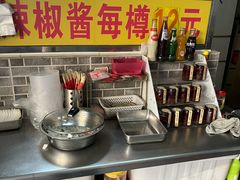 -陈超记美食店