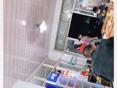 -传说中的包子