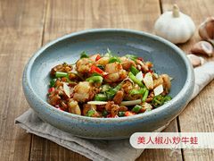 -望湘园·洞庭渔宴(永旺店)