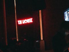 -TZ House音乐现场(来福士中心店)