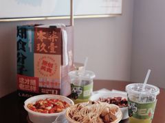 -老三样·旧食新味(万寿宫店)