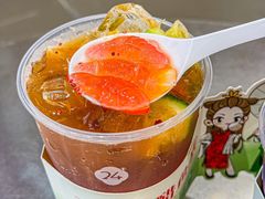 -炖物24章·顺时轻养茶(黄龙店)