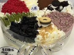 -八喜冰淇淋蛋糕(宁园店)